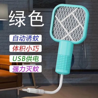 USB Rechargeable Mosquito Killer Lamp – Portable Insect Trap & Bug Zapper